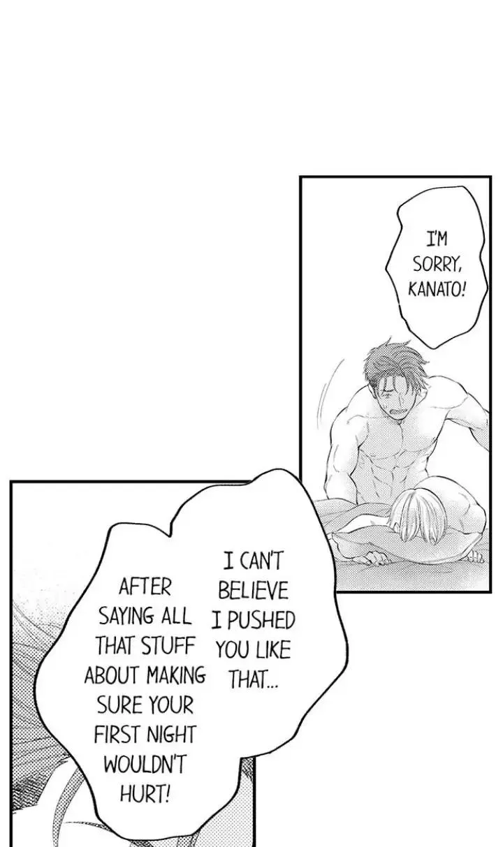 First Night With My Beloved - Chapter 17 Page 6
