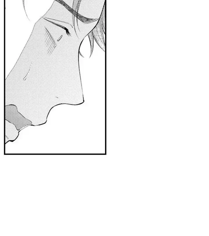 First Night With My Beloved - Chapter 17 Page 7