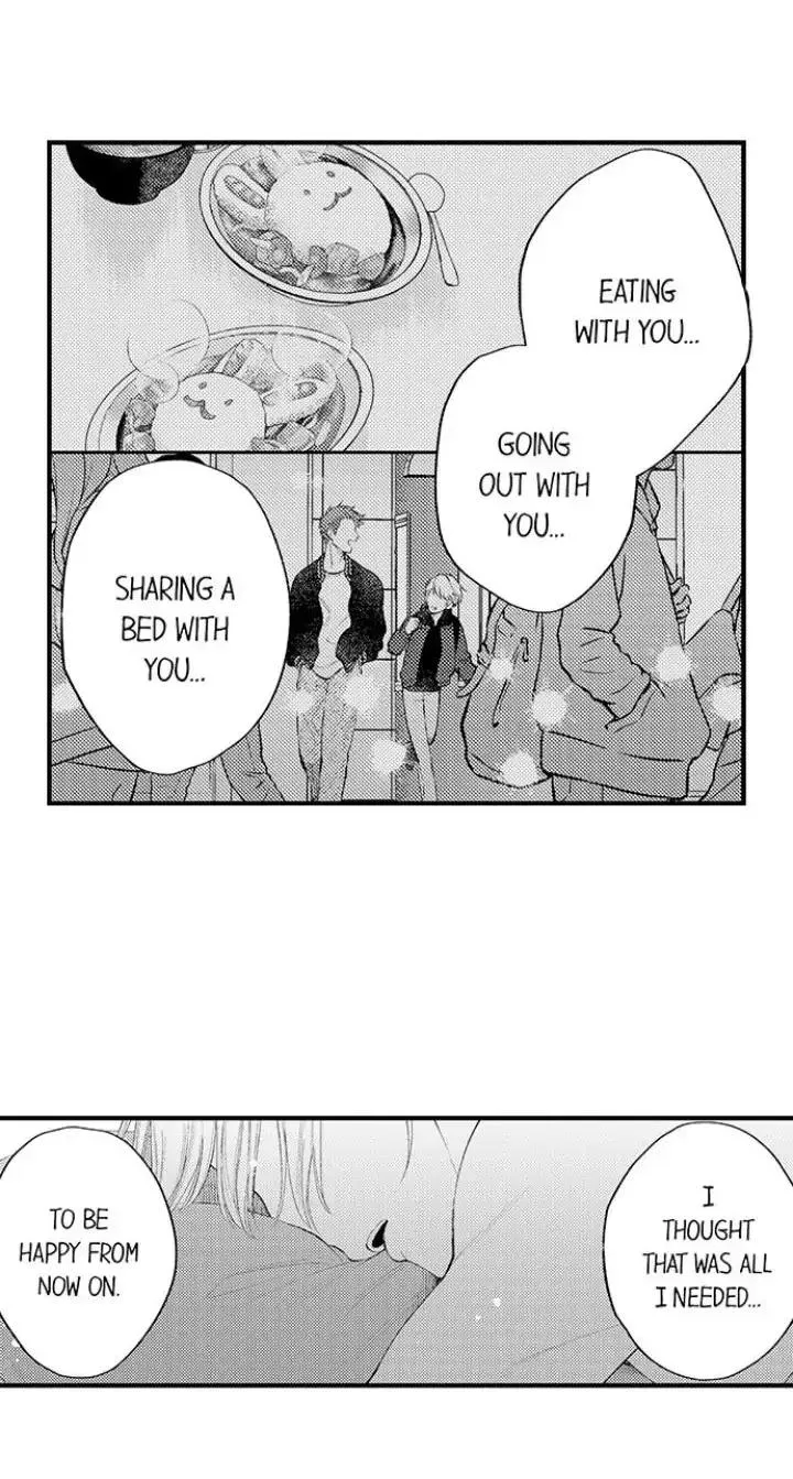 First Night With My Beloved - Chapter 17 Page 10