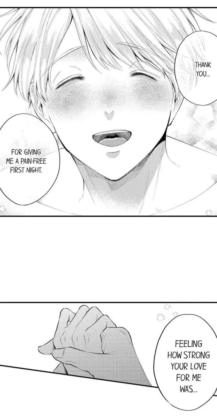 First Night With My Beloved - Chapter 17 Page 13