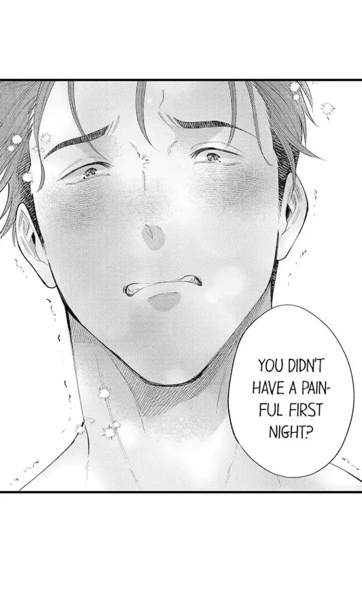First Night With My Beloved - Chapter 17 Page 17