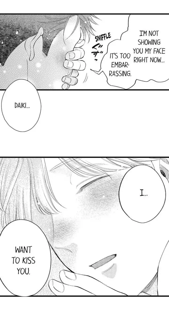 First Night With My Beloved - Chapter 17 Page 22