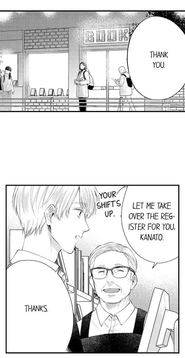 First Night With My Beloved - Chapter 18 Page 2