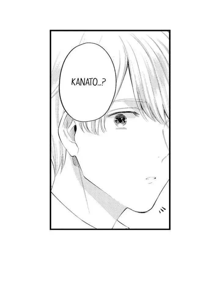 First Night With My Beloved - Chapter 18 Page 3