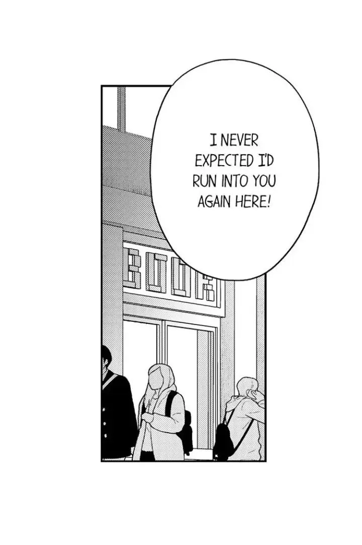 First Night With My Beloved - Chapter 18 Page 5