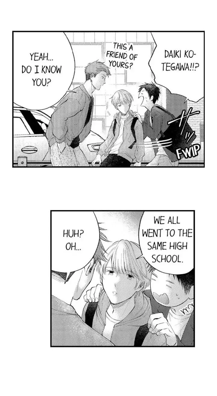 First Night With My Beloved - Chapter 18 Page 11