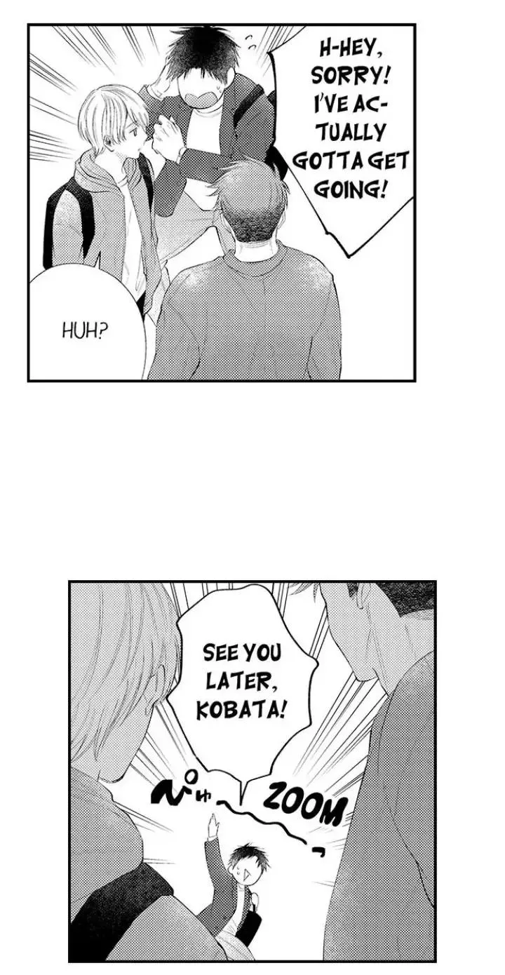 First Night With My Beloved - Chapter 18 Page 12