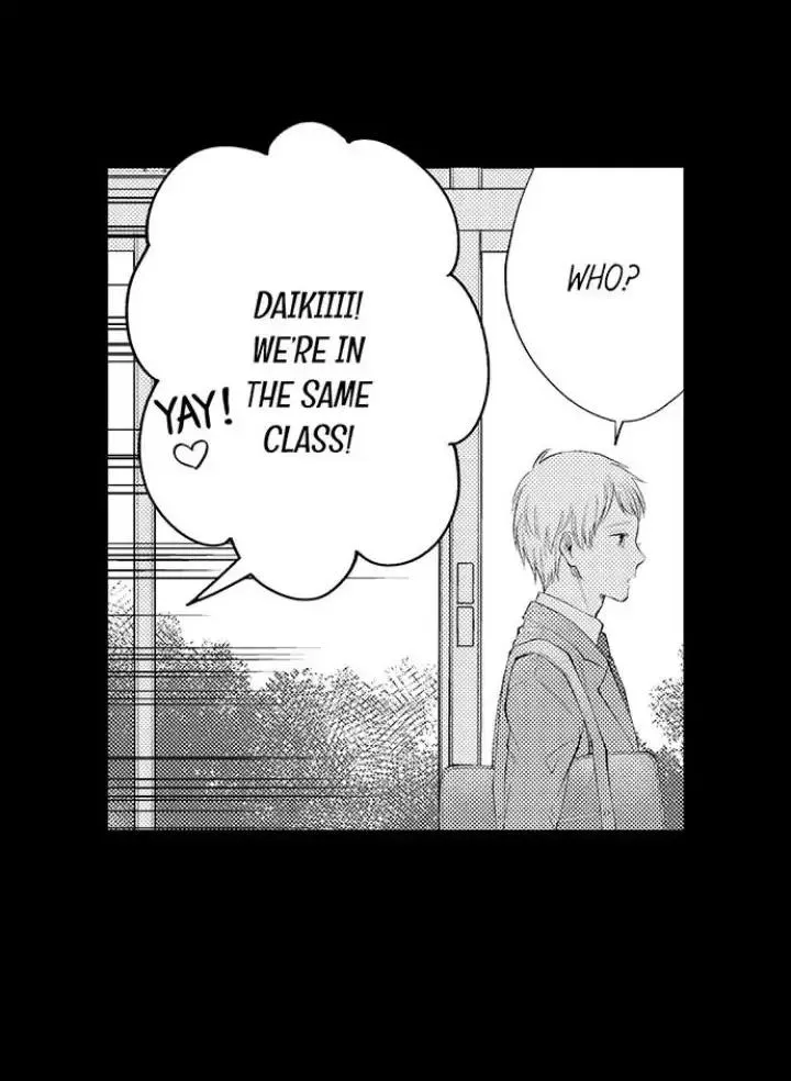 First Night With My Beloved - Chapter 18 Page 16