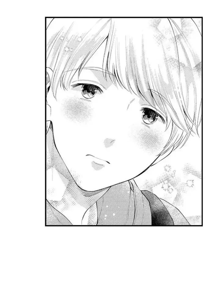 First Night With My Beloved - Chapter 18 Page 25