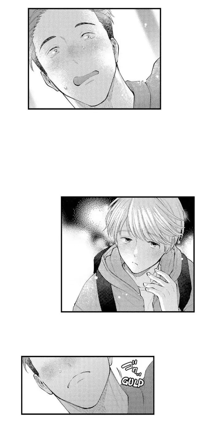 First Night With My Beloved - Chapter 18 Page 28