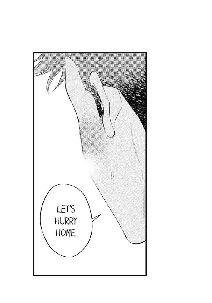 First Night With My Beloved - Chapter 18 Page 30