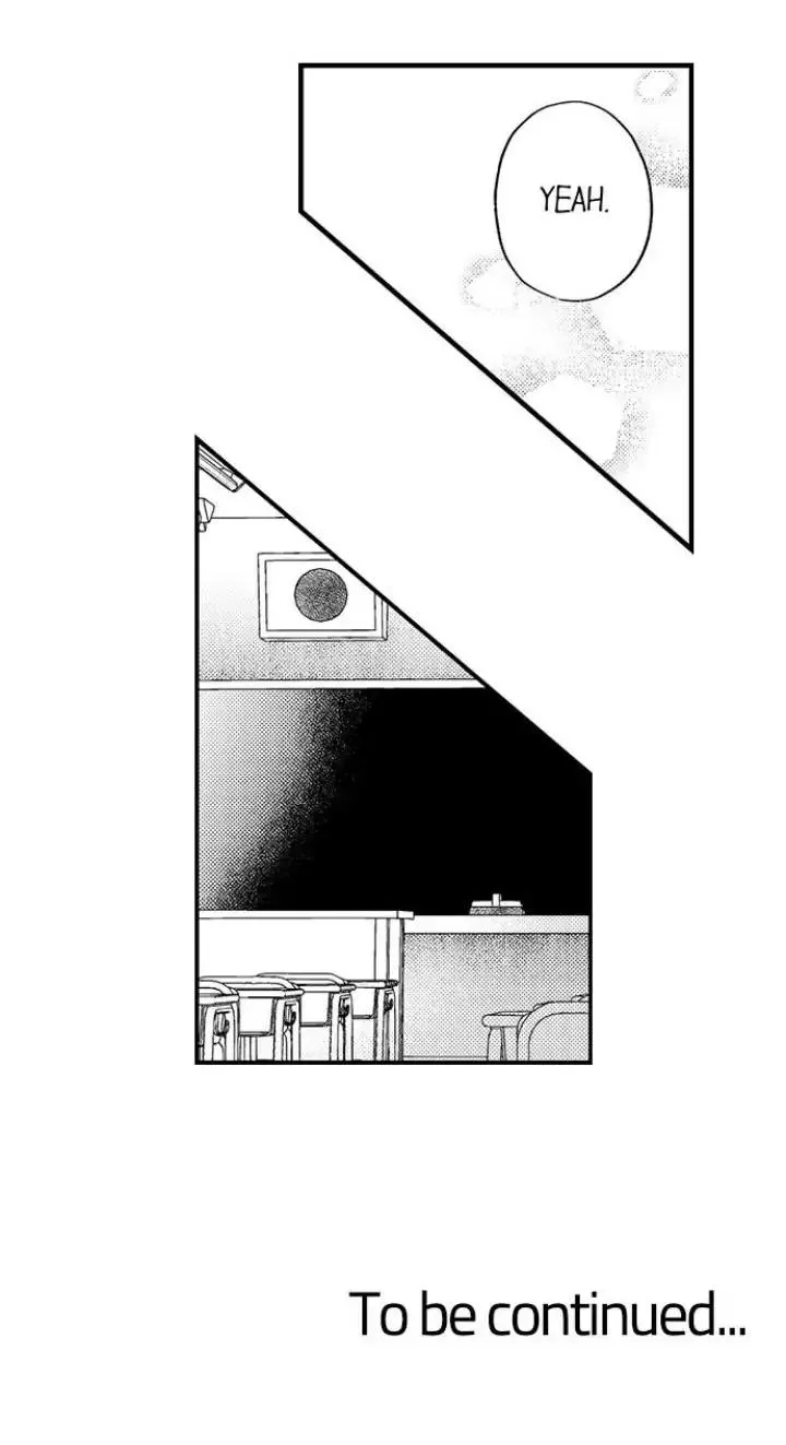First Night With My Beloved - Chapter 18 Page 31