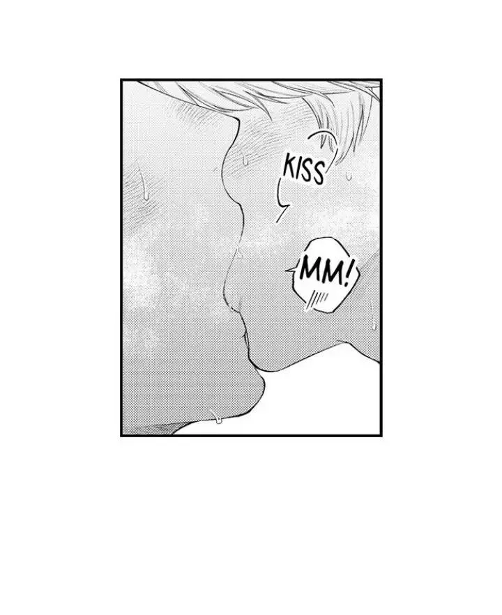 First Night With My Beloved - Chapter 19 Page 6