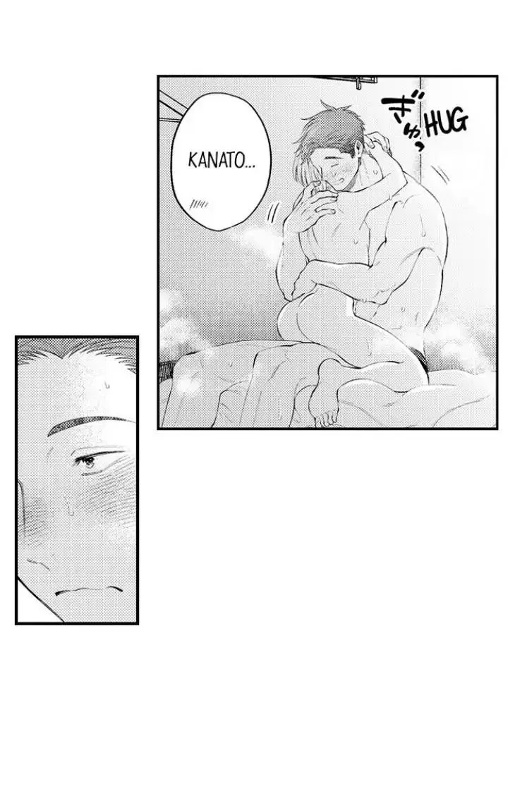 First Night With My Beloved - Chapter 19 Page 13