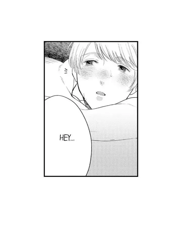First Night With My Beloved - Chapter 19 Page 14