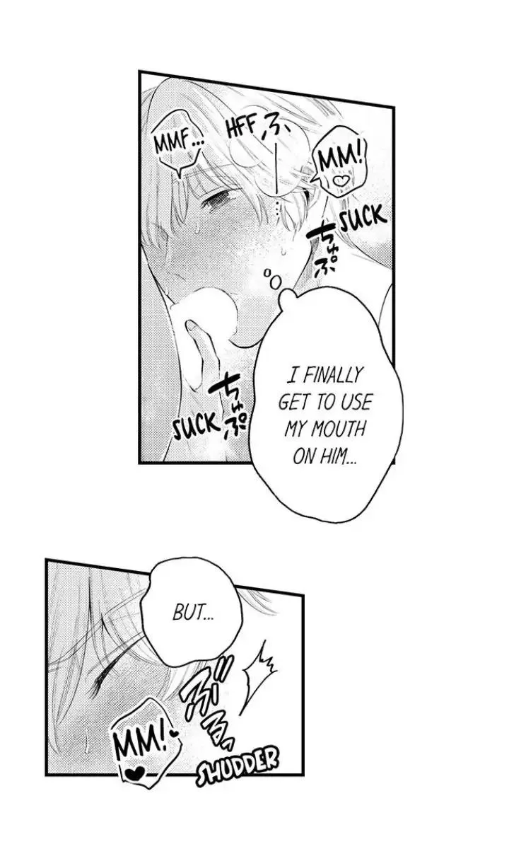 First Night With My Beloved - Chapter 19 Page 17