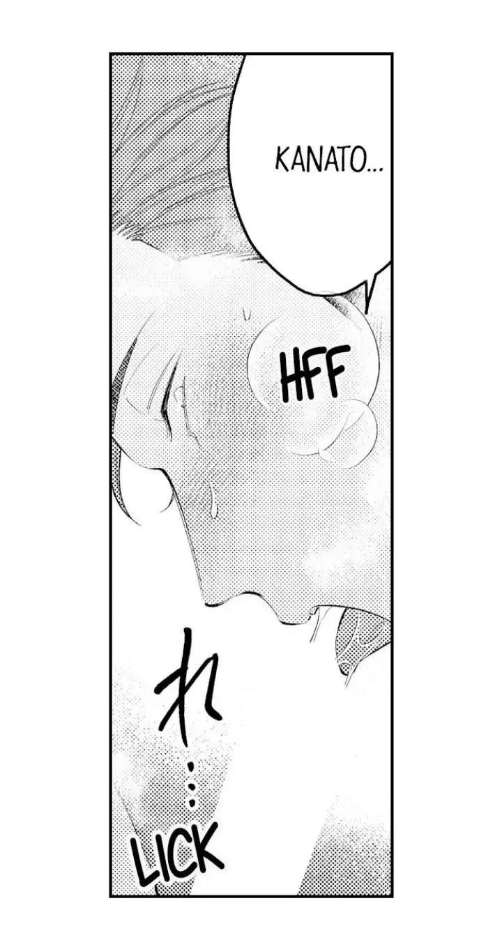 First Night With My Beloved - Chapter 19 Page 19