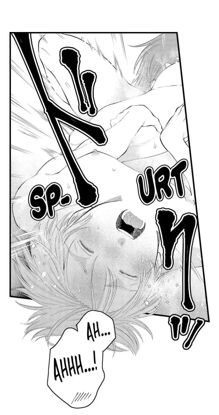 First Night With My Beloved - Chapter 19 Page 26