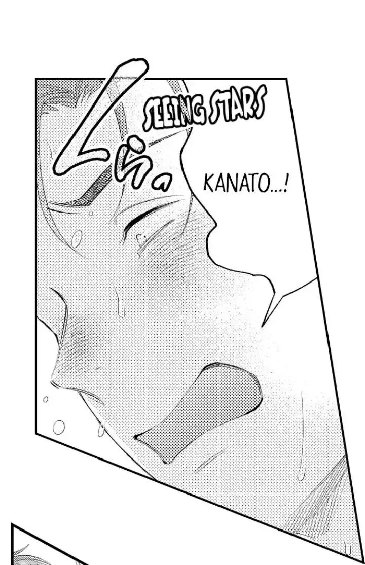 First Night With My Beloved - Chapter 19 Page 35