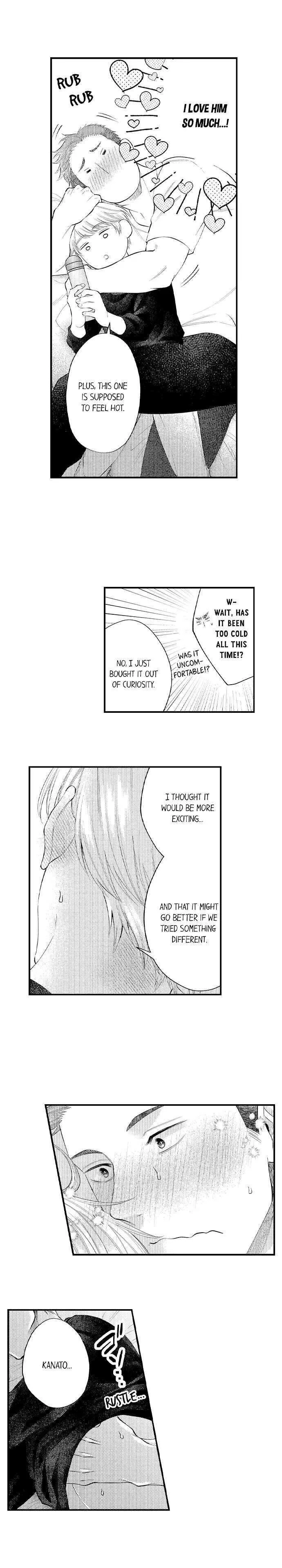 First Night With My Beloved - Chapter 2 Page 4