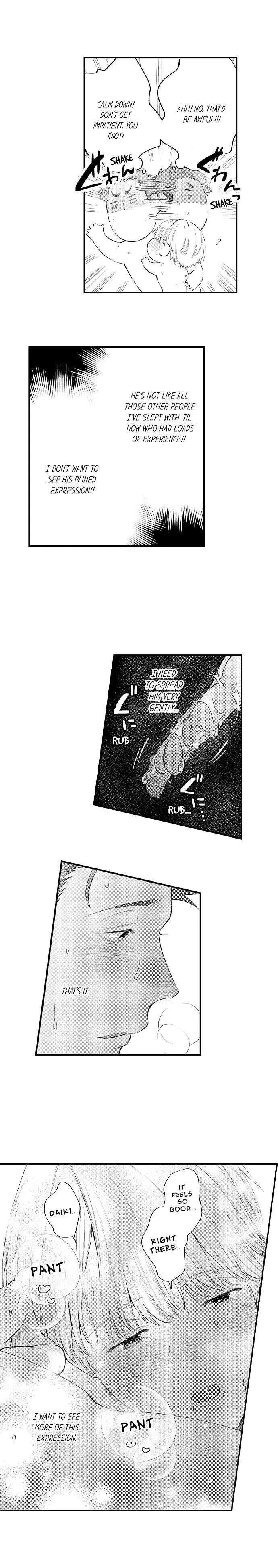First Night With My Beloved - Chapter 2 Page 9