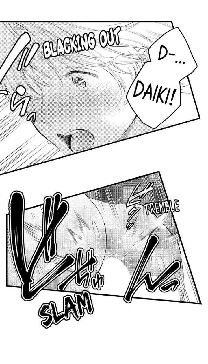 First Night With My Beloved - Chapter 20 Page 3