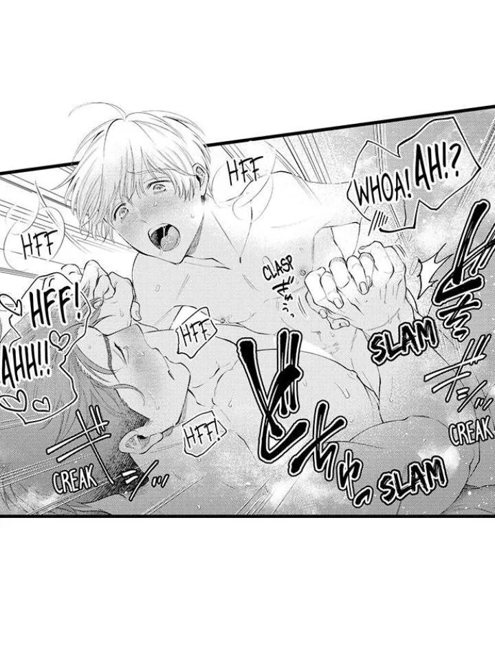 First Night With My Beloved - Chapter 20 Page 4