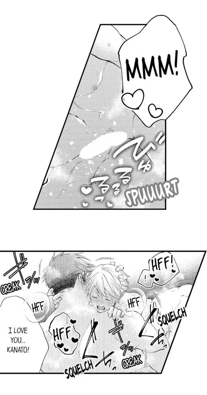 First Night With My Beloved - Chapter 20 Page 13