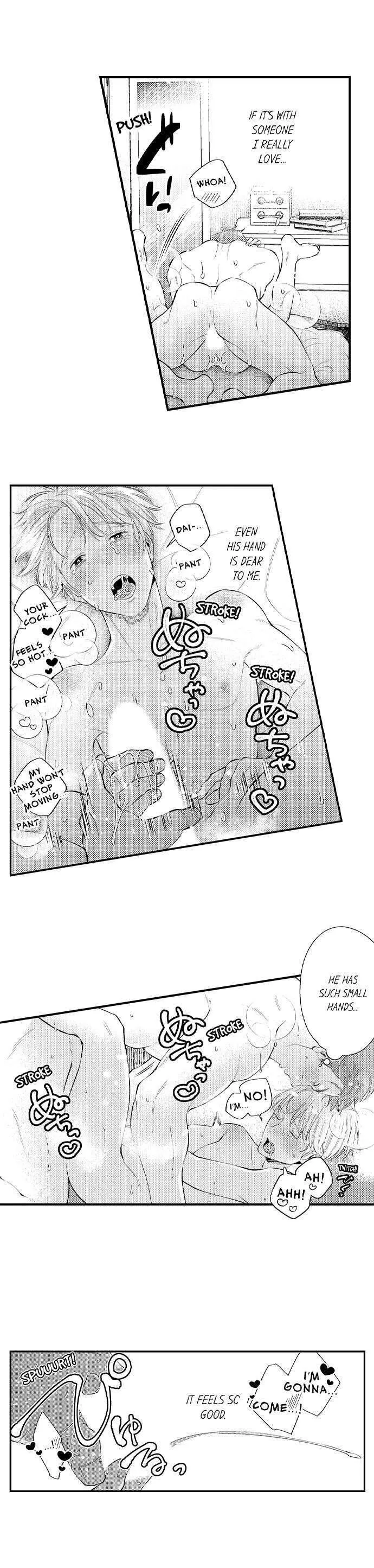 First Night With My Beloved - Chapter 3 Page 5
