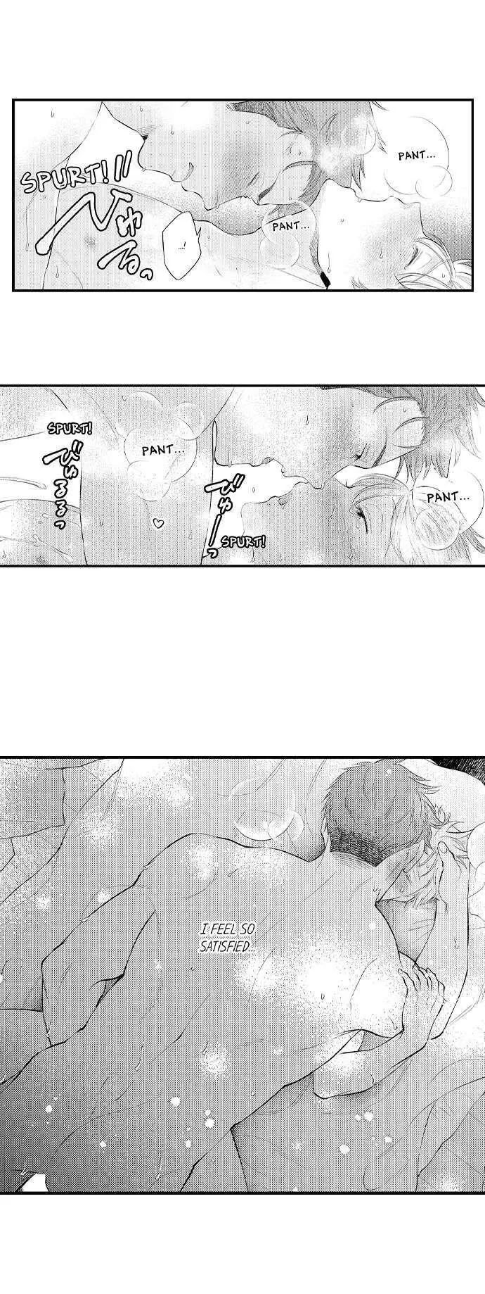 First Night With My Beloved - Chapter 3 Page 6