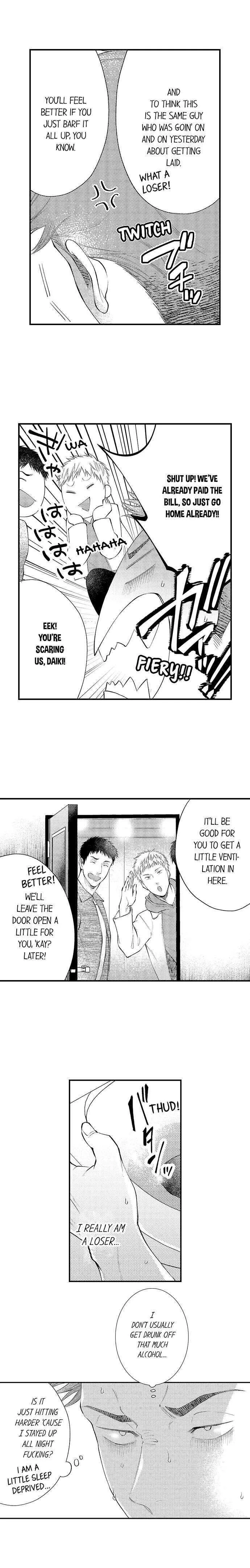 First Night With My Beloved - Chapter 4 Page 4