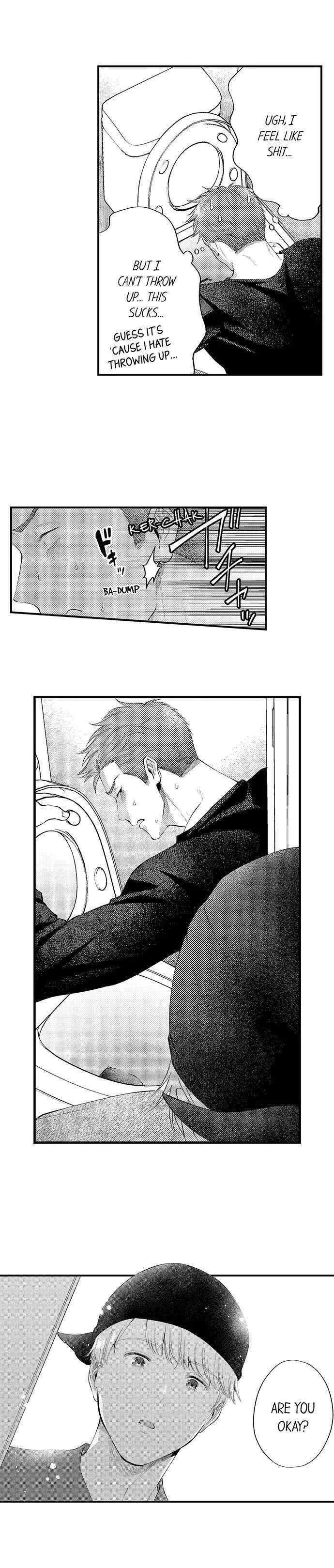 First Night With My Beloved - Chapter 4 Page 5
