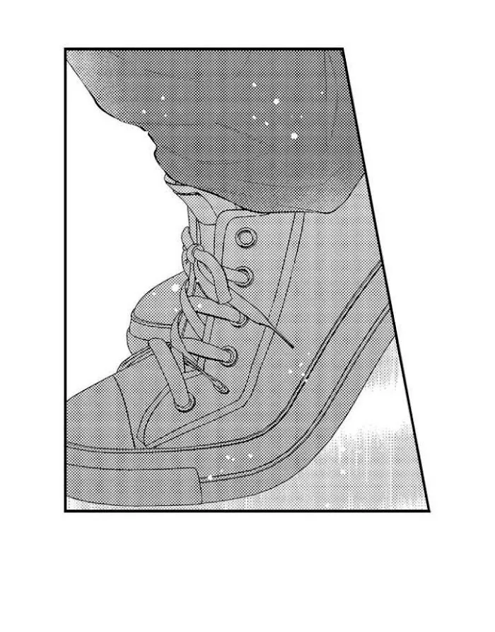 First Night With My Beloved - Chapter 5 Page 3