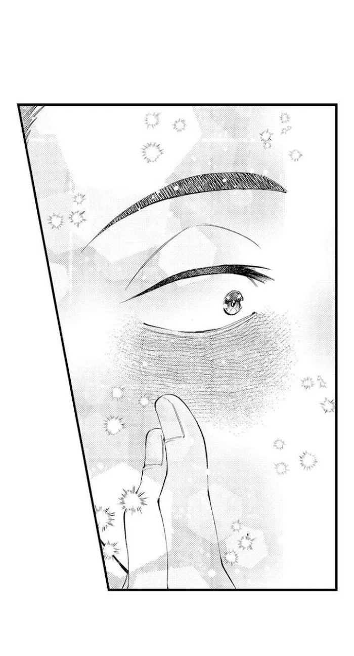 First Night With My Beloved - Chapter 5 Page 5