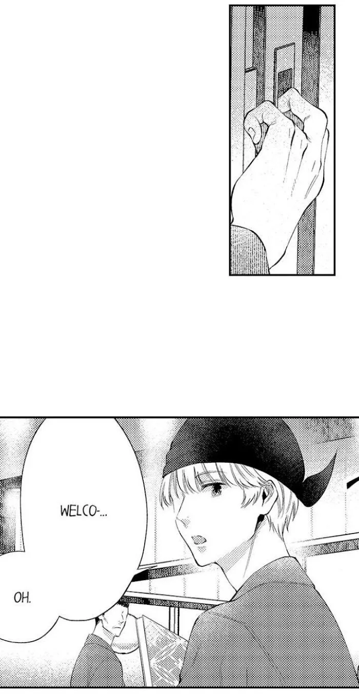 First Night With My Beloved - Chapter 5 Page 15
