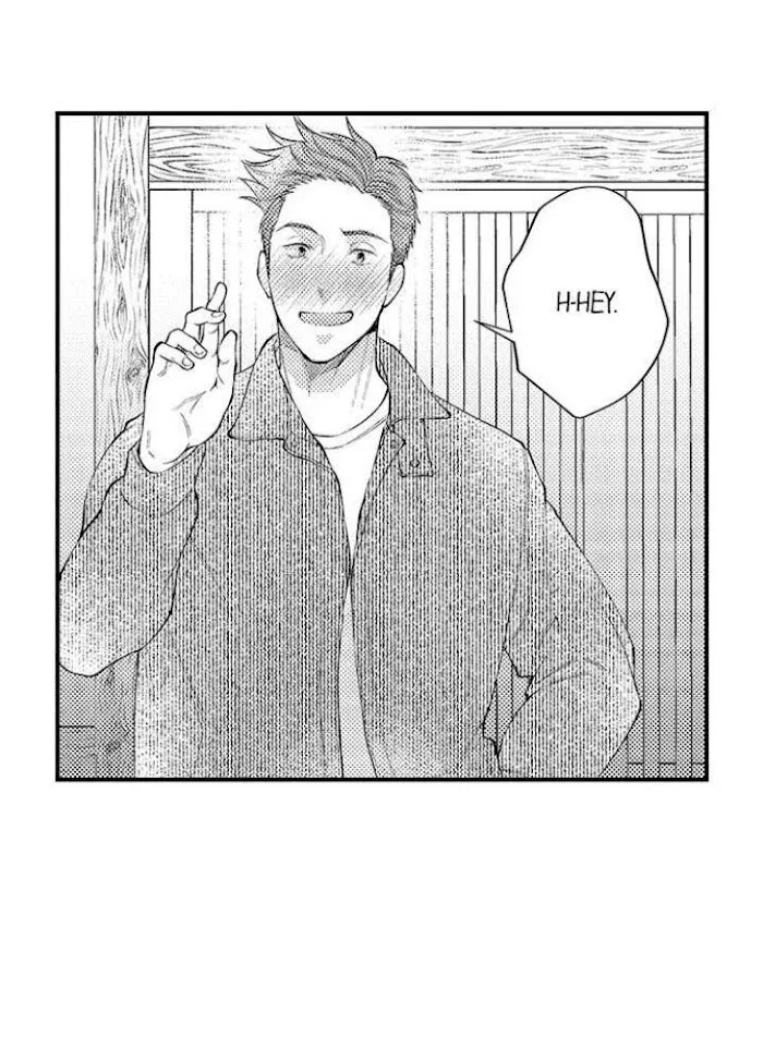 First Night With My Beloved - Chapter 5 Page 16