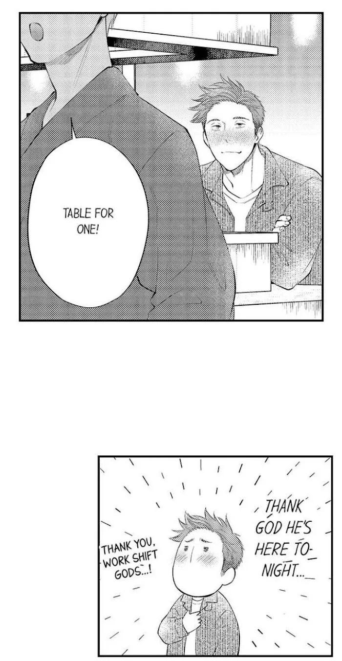 First Night With My Beloved - Chapter 5 Page 19