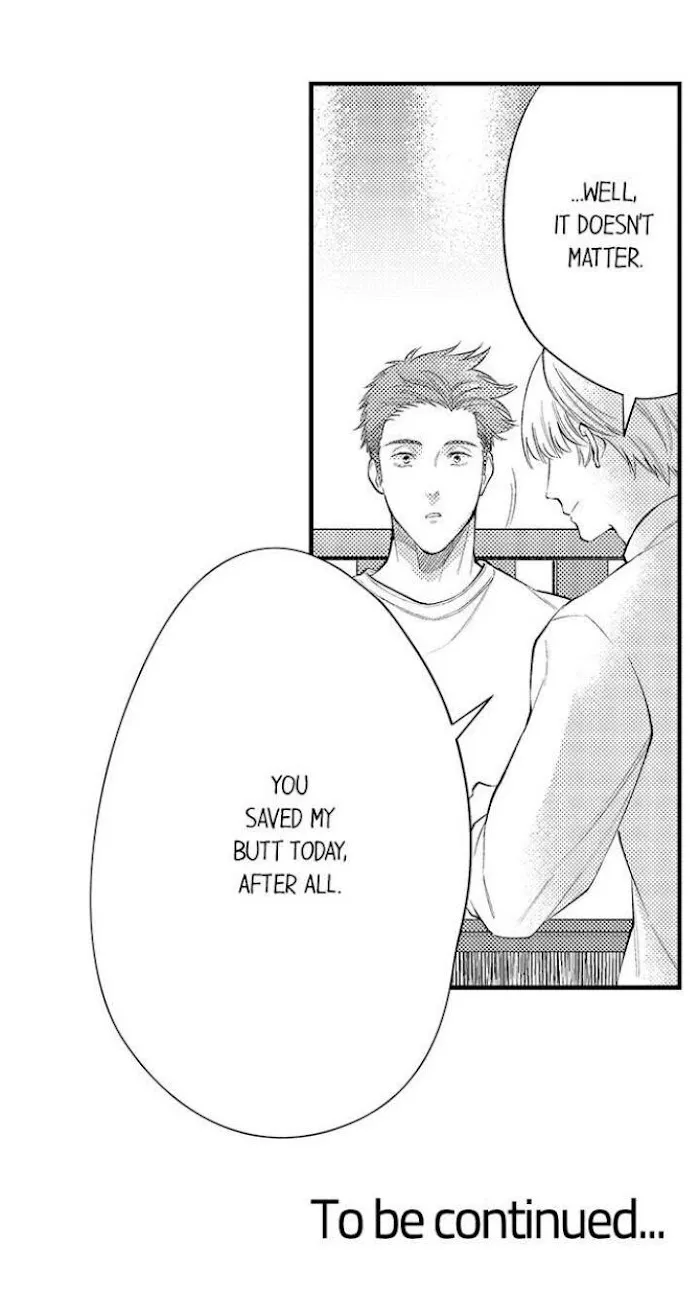 First Night With My Beloved - Chapter 5 Page 39