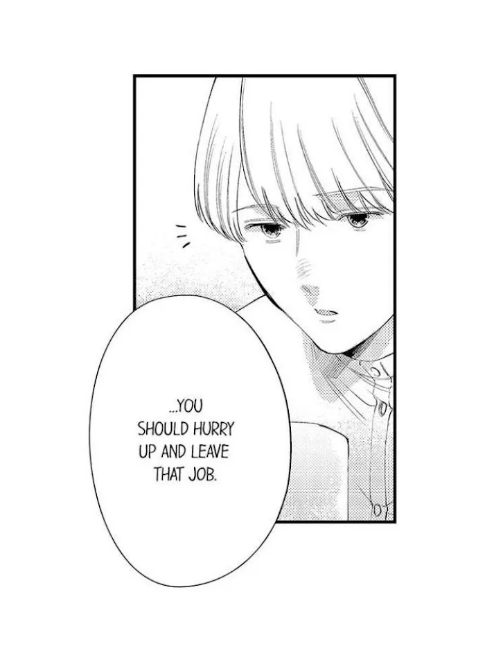 First Night With My Beloved - Chapter 6 Page 6