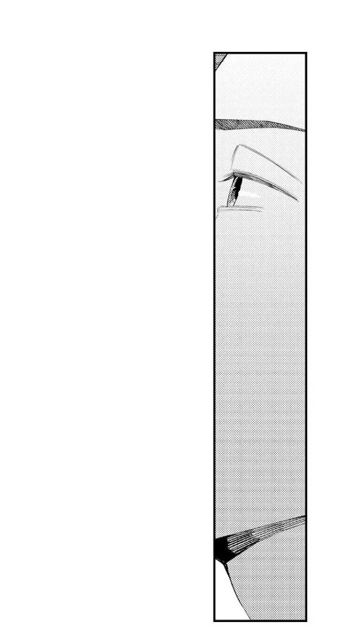 First Night With My Beloved - Chapter 6 Page 20