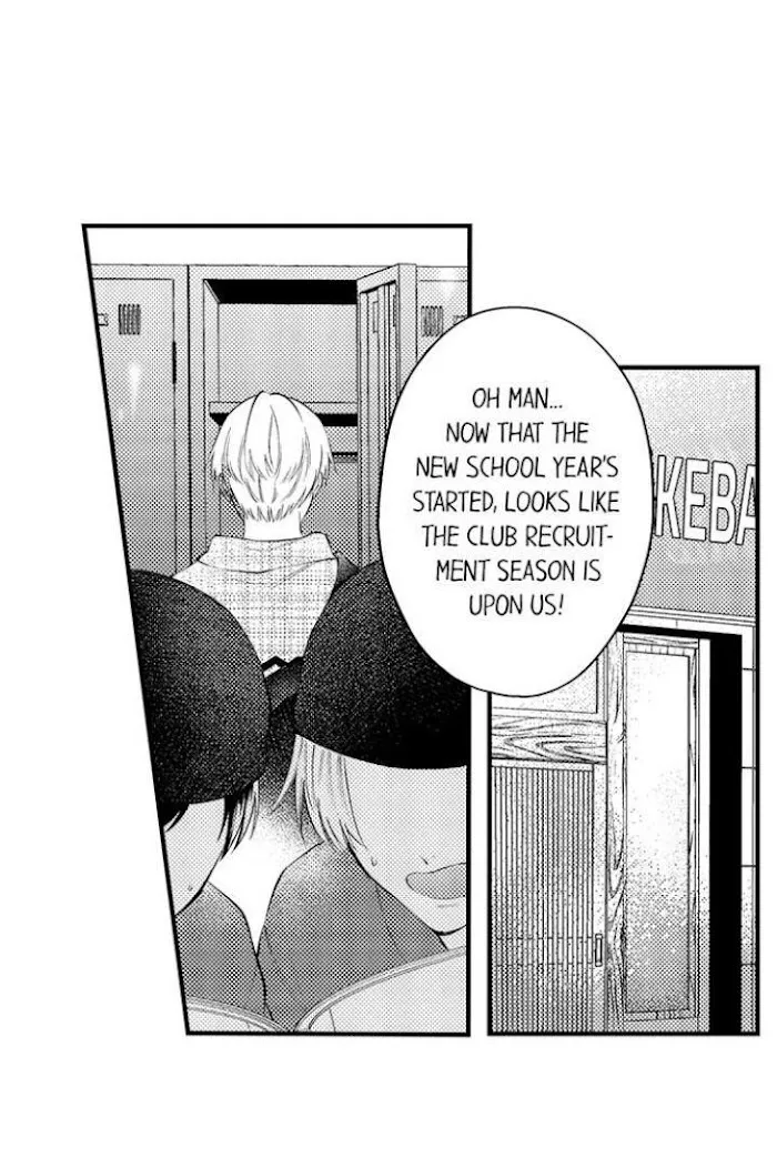 First Night With My Beloved - Chapter 7 Page 2