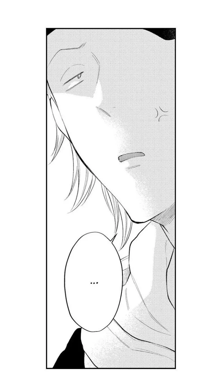 First Night With My Beloved - Chapter 7 Page 14