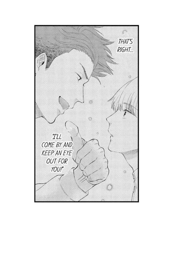 First Night With My Beloved - Chapter 7 Page 18