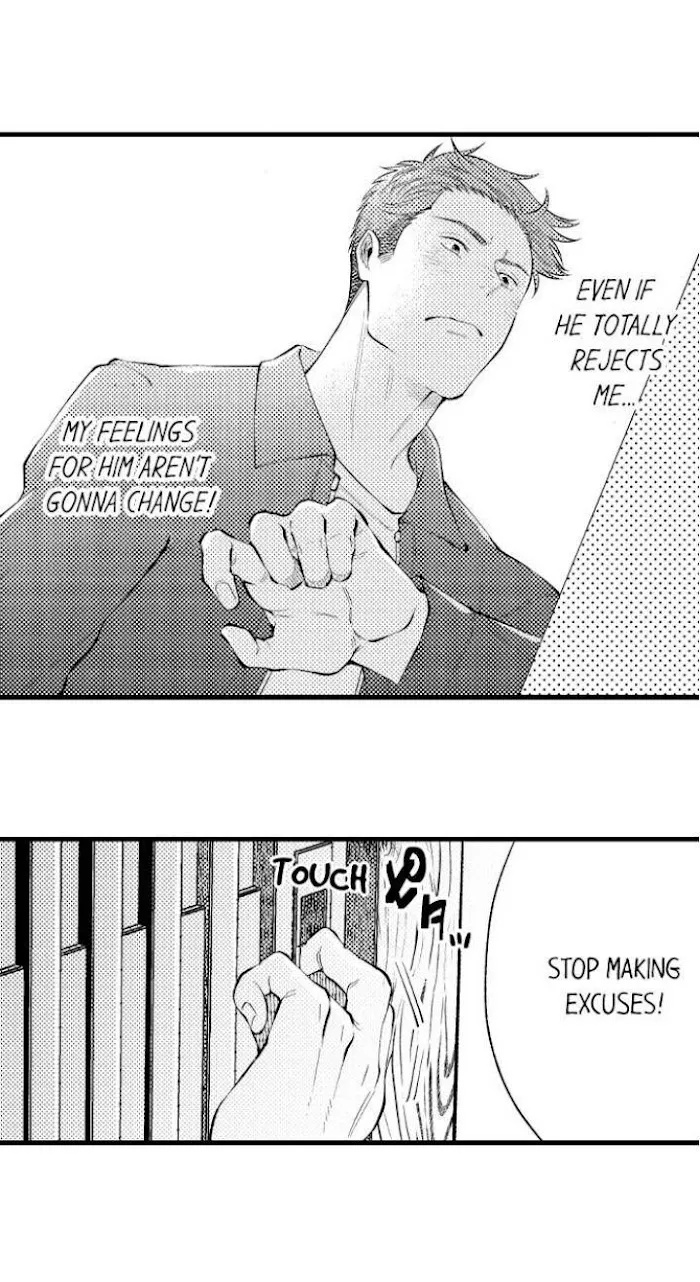 First Night With My Beloved - Chapter 7 Page 20