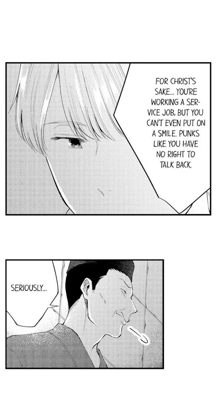 First Night With My Beloved - Chapter 7 Page 23