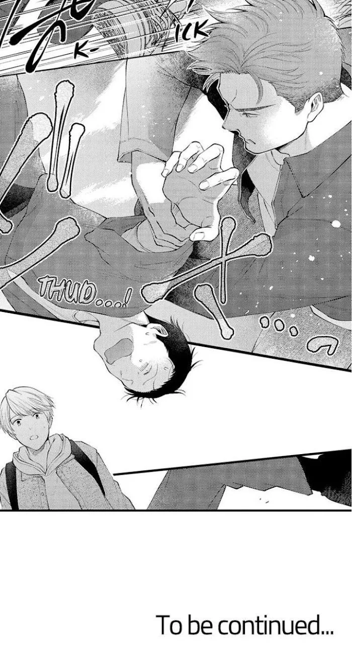 First Night With My Beloved - Chapter 7 Page 26