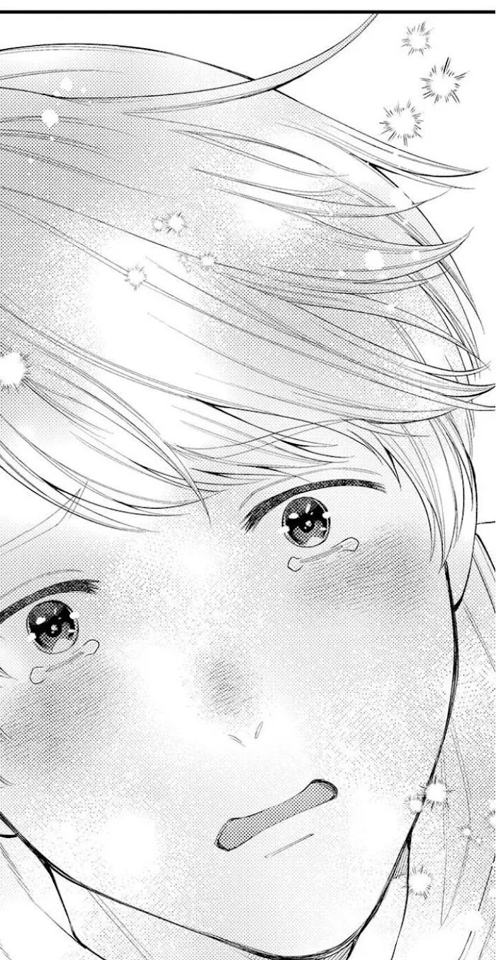 First Night With My Beloved - Chapter 8 Page 16