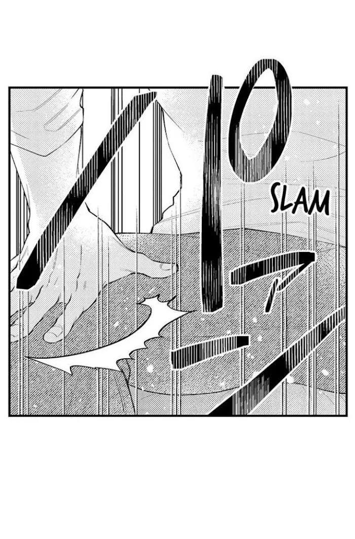 First Night With My Beloved - Chapter 9 Page 5
