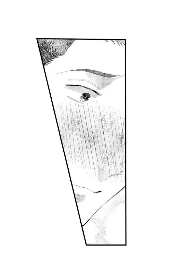 First Night With My Beloved - Chapter 9 Page 15