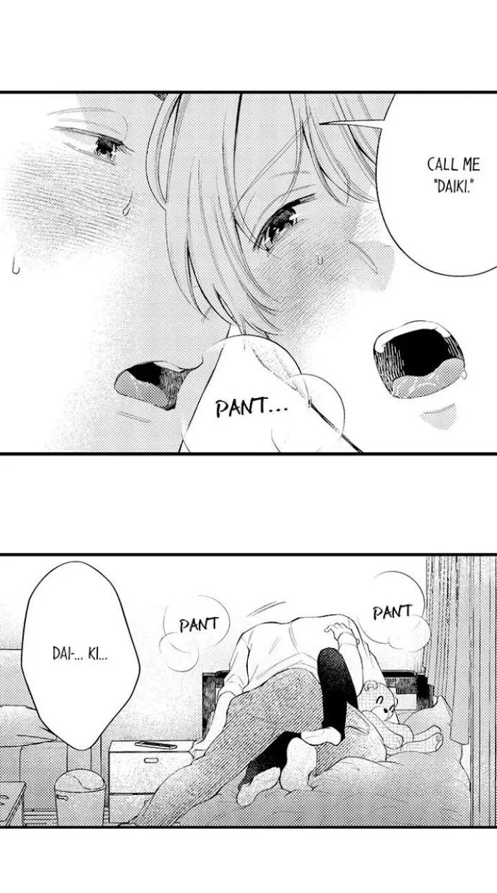 First Night With My Beloved - Chapter 9 Page 20